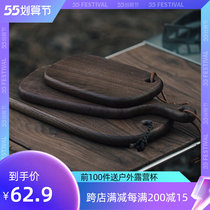 springhill case board cutting board wooden outdoor chopping block camping wood dining plate black walnuts wood chopping block with hanging rope