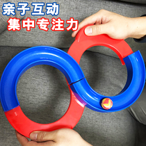 Boys 2-3-year-old half puzzle development 4 to 5 Kindergarten parent-child interactive toy eye coordination 6 Girls enlightenment