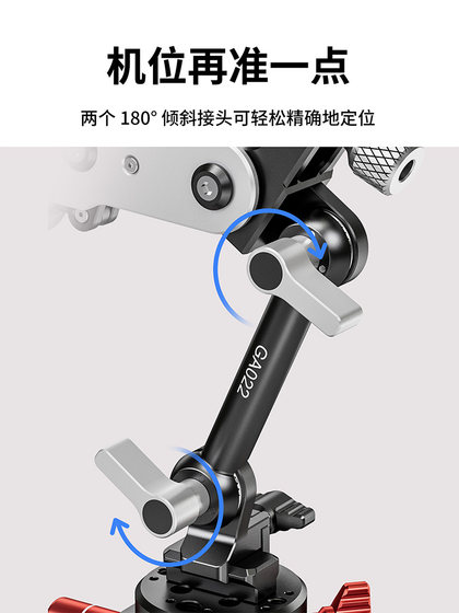 포켓에 적합한 Neewer 새로운 자동차 충격 흡수기 3 스태빌라이저 Z 축 방지 스테핑 브래킷 촬영 보조 진동 흡수기 Osmo Lingmou 포켓 스포츠 카메라 사이클 카메라 카메라 흡입 컵 시트 포켓에 적합한 Neewer 새로운 자동차 충격 흡수기 3 스태빌라이저 Z 축 방지 스테핑 브래킷 촬영 보조 진동 흡수기 Osmo Lingmou 포켓 스포츠 카메라 사이클 카메라 카메라 흡입 컵 시트