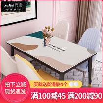 (Q elastic silicone table mat)Morandi Nordic waterproof oil-proof wash-in anti-scalding PVC household coffee table dining table cloth thickness