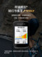 Maijin C606 Pro Smart Code Watch Mountain Road Bicycle Code Watch GPS Professional Cycling Code Watch 주행 거리계 Maijin C606 Pro Smart Code Watch Mountain Road Bicycle Code Watch GPS Professional Cycling Code Watch 주행 거리계