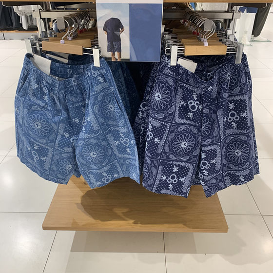 Daily single men's clothing and women's clothing 25 summer casual loose vacation style elastic waist shorts printed beach shorts 478520
Daily single men's clothing and women's clothing 25 summer casual loose vacation style elastic waist shorts printed beach shorts 478520