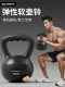 피트니스 남성 케틀벨 소프트 8 kg 10kg 벨 케틀 소프트 리프팅 케틀 소프트 바닥 전문가 6 체중 감량 운동 슬리밍 배 피트니스 남성 케틀벨 소프트 8 kg 10kg 벨 케틀 소프트 리프팅 케틀 소프트 바닥 전문가 6 체중 감량 운동 슬리밍 배