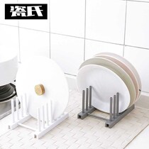 Plastic drain cup shelf Dish Containing Rack Kitchen Finishing Containing Rack Dishes Rack Plate Drain Drying Racks