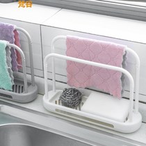 Kitchen free of punching wall-mounted sink Dishcloth Shelve Pool Sponge Dishwater Wash water supplies Home Shelves