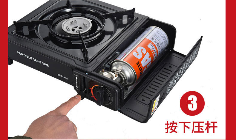 家用卡式炉户外炉具野外瓦斯炉便携式煤气灶野炊卡磁炉燃气烧烤炉