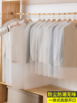 5 large dust bags transparent clothes dust bag