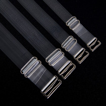 (2 pairs) Steel buckle invisible shoulder strap transparent shoulder strap