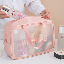 Net red cosmetic bag ins Wind large capacity out portable female travel wash bag waterproof portable storage bag transparent