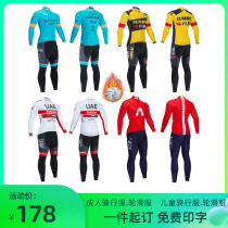 2022 new Tour de France Grip Suede Winter Long Sleeve Gushed Mens Blouse Road Bike Cold-Proof Suit