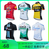 2022 new Tour de France riding for summer breathable short sleeves Single speed dry blouse for mens road bike sportswear