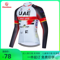 2022 new Tour de France riding for spring and autumn long sleeves breathable mens blouses road mountain bike sunscreen clothes
