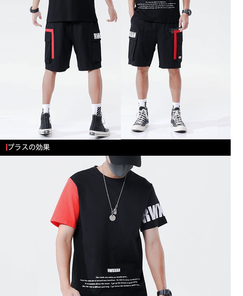 详情