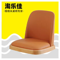 Light luxury Tatami seat and room chair Bay window chair Creative ins armrest Legless chair Bed chair Low chair