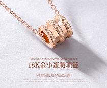 Chow Tai Fook Star 18k gold necklace Female rose gold clavicle chain Au750 Small waist pendant Transfer bead set chain
