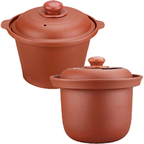 Suitable for Supor 3L4L5L6L electric stew pot Purple clay pot pot liner lid Pot cover Purple clay liner lid accessories