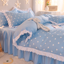 Korean solid color four-piece set AB version small love princess wind lace quilt cover bed skirt girl heart bed cover bed sheet type