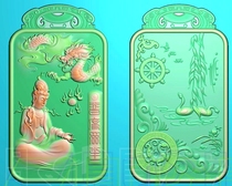 Fine carved picture antique card head frame Guanyin brand lotus bird computer machine carving picture jade carving picture sitting on both sides of Guanyin dragon card