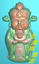 Yuanbao Baobao Station God of Wealth Fine Carving Figure jdp Gray Figure bmp Computer Carving Figure