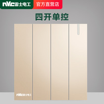 Thunder's four-open single-control switch socket panelist uses 86 type four 4 bit 4-wall quadrule wall power switch V5