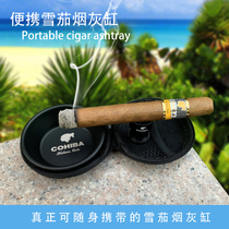 Cuban cigar ashtray portable portable snow ashtray cigar drill cigar holder for out