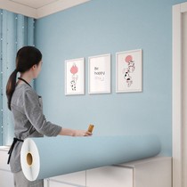 Wallpaper self-adhesive waterproof and moisture-proof bedroom dormitory wall warm pvc solid color wall wallpaper ins sticker home self-adhesive