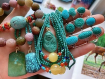 Raw turquoise Ulan flower safe buckle bucket beads tee round beads three round beads loose beads ear ornaments single bead spacer pendant carved