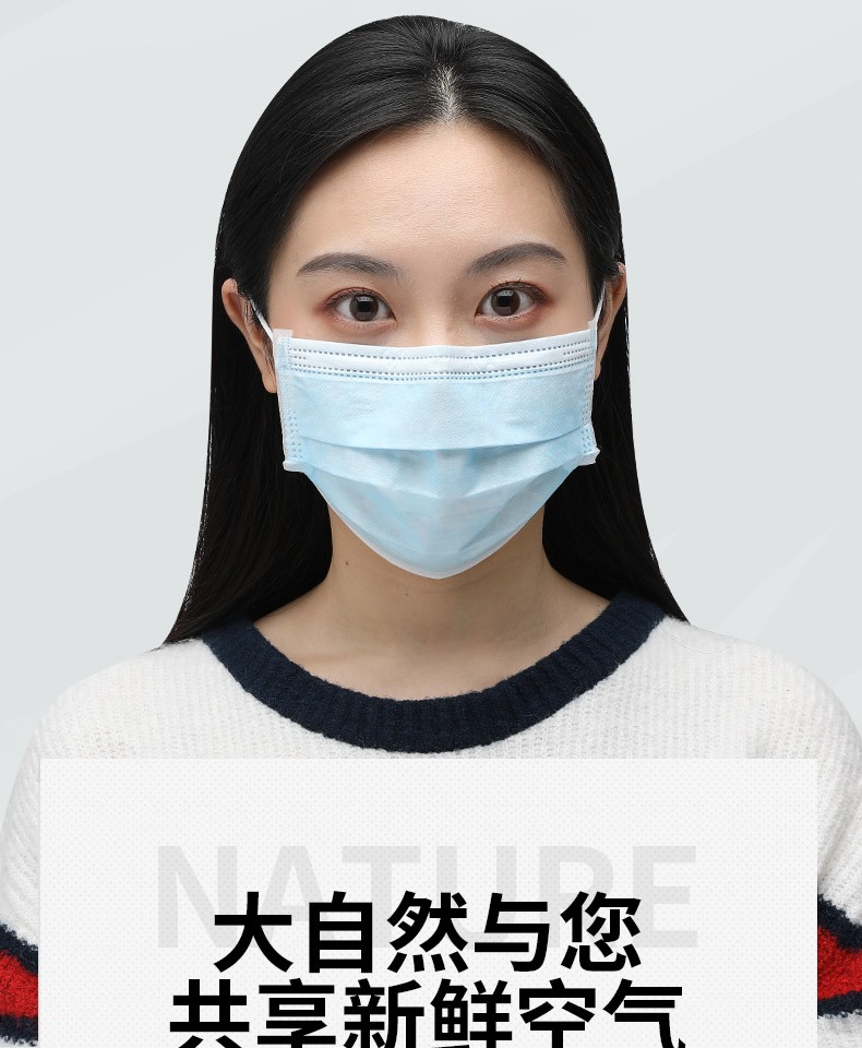 全国包邮!10个盒装医用成人口罩!