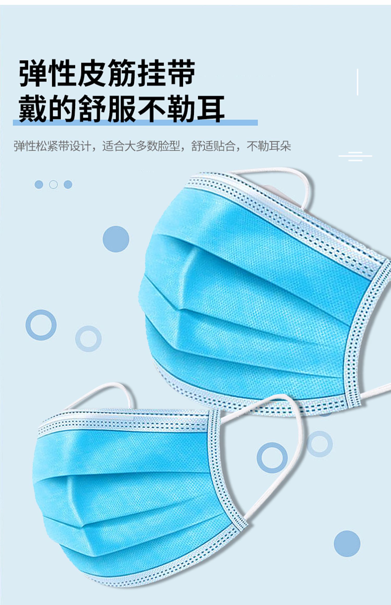 全国包邮!20个医用成人口罩!