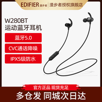 Rambler W280BT In-ear sports Bluetooth headset Wireless Waterproof binaural magnetic suction 5 0 Halter neck super long standby Huawei Samsung Universal