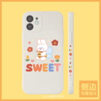 Egg Yolk With Nourishment Original Side Small Bee Cute Flowers Apply 12 11 x 78 white liquid cell phone shell