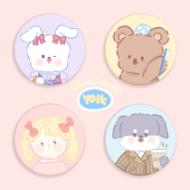 Egg yolk with nutraceutical original cell phone airbag bracket cute little animal portable telescopic support