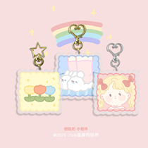 Egg Yolk With Nourishment Original Design Small Bear Puppy Cartoon Cute Key Button Girl Small Pendant Gift