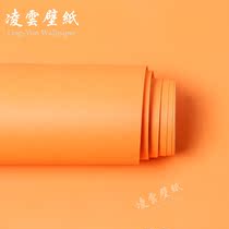 Thick waterproof orange wallpaper non-self-adhesive Hermes orange solid color simple living room bedroom bedside background wallpaper