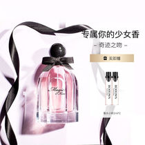 Ice Shixi Li Ms. Batha Li Miracle Perfume Fresh fragrance pupil girl net red explosion female 75ml
