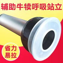 Calf respirator newborn calf artificial respiration pump ventilator calf suction amniotic fluid device for cattle