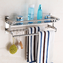 Bathroom shelve free of punch wool towels Stainless Steel Hanger Toilet Shelve Bathroom Hardware Pendant Toilet