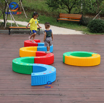 Childrens outdoor toys half-month shaking physical fitness sensory training equipment round S-shaped single-plank bridge balance beam feeling board