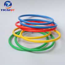 Kindergarten educational toy childrens plastic ring game collar stall special ferrule indoor and outdoor throwing ferrule
