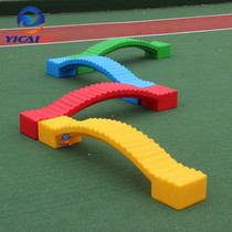 Kindergarten early education vestibular training sensory touch balance beam A- type single-plank bridge indoor and outdoor game toys supplies