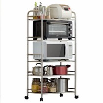 Floor-to-ceiling microwave oven preferential cupboard multi-storey length 40 50 60 width 32cm new shelf 5 floor kitchen corner