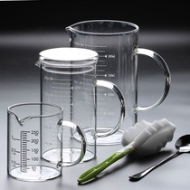 1000ML Glass Measuring Cup 1L With Scale High Temperature Resistant Microwave Oven Baking Laboratory Medical Transparent Measuring Cup