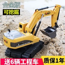 Remote control play boys digging environmental protection sturdy suit excavator model alloy. Drop resistant with remote control excavator