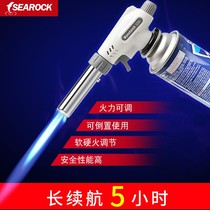 High temperature hotel home kitchen welding head handheld adjustment fast gas duck feather high temperature flame gun outdoor roast gun