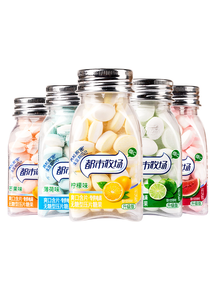 都市牧场无糖薄荷糖爽口含片清凉糖维c零食水果压片糖口气清新4瓶