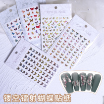 Nail laser hollow butterfly stickers new 3D stickers Japanese ins Wind Super Flash Gold Silver net red explosive nail stickers