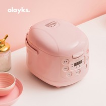 olayks exports Japanese original home 2L mini rice cooker automatic small rice cooker 1-2-3 people