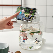 New summer cute space cup sports portable water bottle large kettle water cup super large capacity net red suction