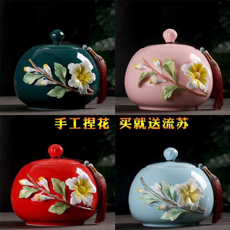 Ceramic tea pot large half jins to pu 'er tea cylinder seal storage and receives the tea packing gift box empty custom