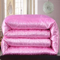 Mercury home textile 100 % sand silk winter quilt 6 8 10 kg heating single double air conditioning by spring and autumn